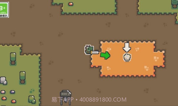 森林小英雄修改版v1.0.1截图