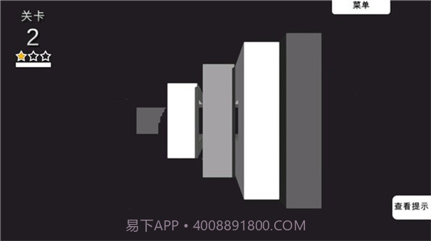 3D神奇拆解正版v2.0.0截图