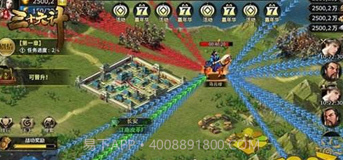 微观战争（Micro Battles）v1.20截图