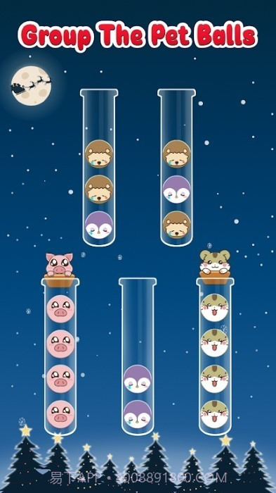 可爱的难题Puzzle Cutie高画质版v1.0.6截图