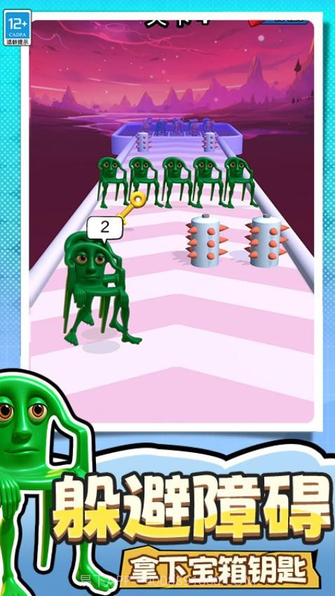 捣蛋没有闪移植版v1.25截图