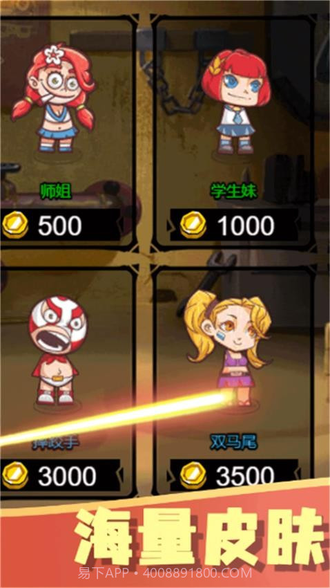 一起看烟花最新版v1.0.0截图