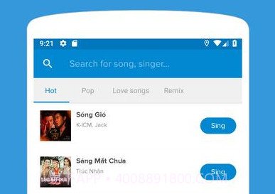 卡拉OK越南v2.23截图