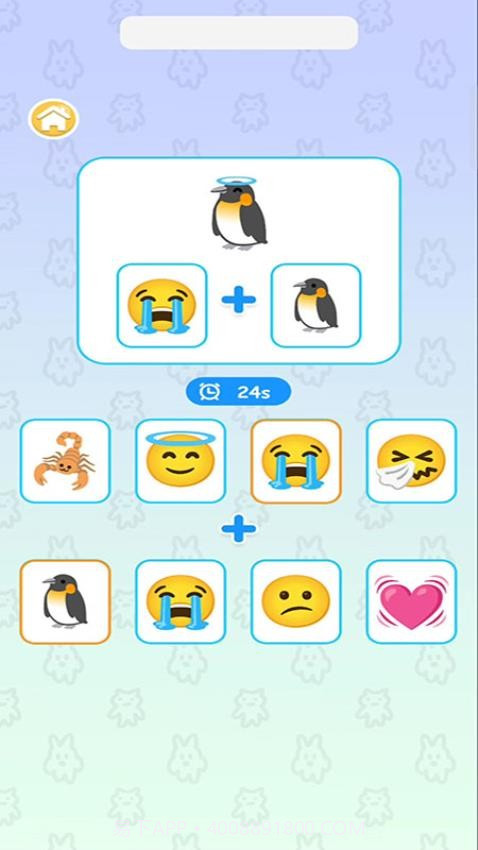 融合大师离线版v187.1.1截图