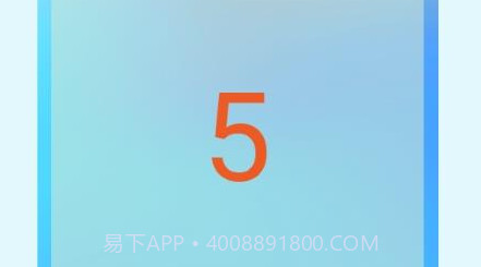 简单计数器v1.0.20截图