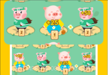 猪猪世界v2.1.22截图