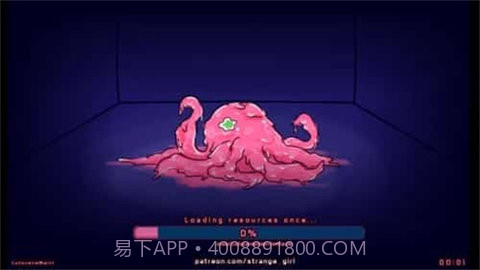 Lovecraft Locker1.4.03v1.2.19截图