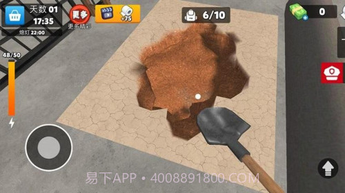 监狱逃生模拟器先行服v1.0.0截图