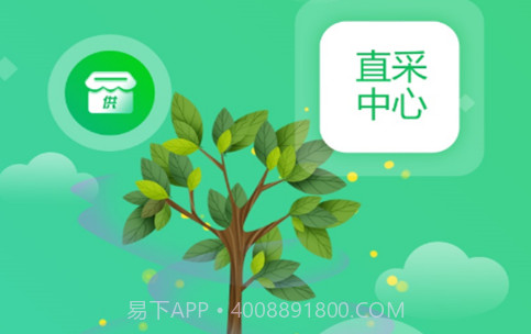 苗宝宝v1.2.21截图