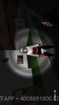 让我们杀死杰夫杀手通道最新版1.7截图