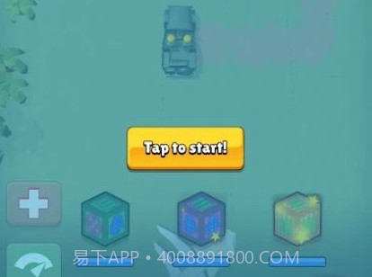 防住恐龙v0.25截图