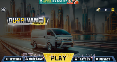 迪拜货车模拟器v1.20截图