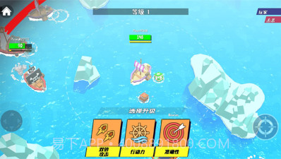 航海大亨v1.18截图