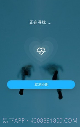 情绪广场v5.0.23截图