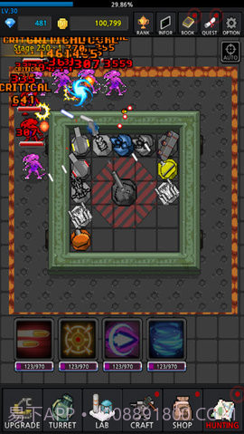 特雷特游戏1.17截图