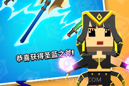 我这一刀下去 免广告版v1.0.21截图