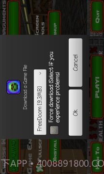 FreeDoom手机版v1.23截图