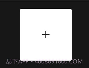 vectorink矢量墨水v5.3.20截图