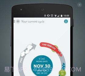 Clue线索appv2.19截图