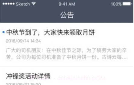 PS去水印美化v6.1.23截图