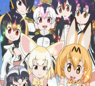 兽娘动物园3v2.3v1.17截图