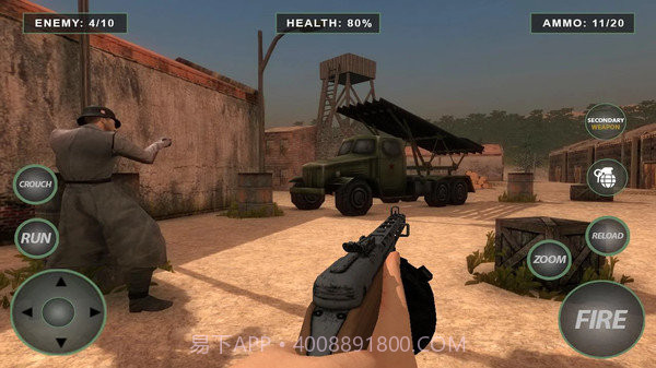 二战精英部队v1.1.27截图