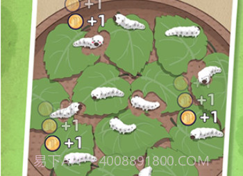 小小养蚕师 最新版v0.1.18截图
