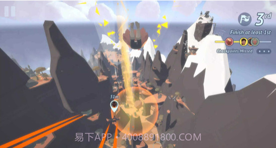 地平线上的蕾亚之翼v1.0.18截图