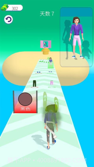 美丽造型大师高画质版v1.0.0截图