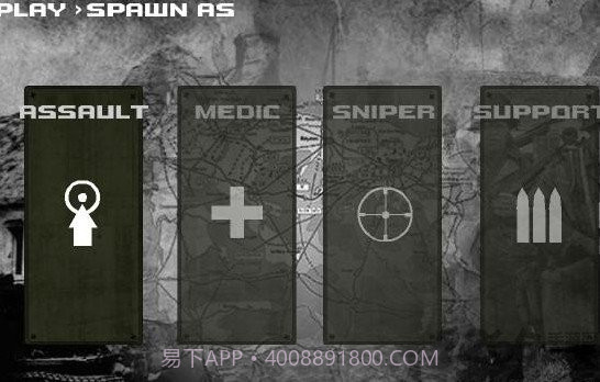 盟军战争英雄1.19截图