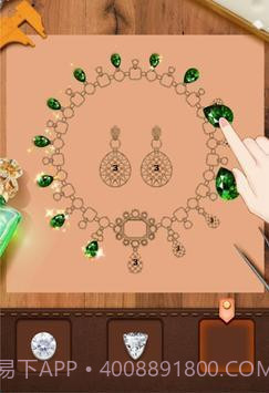 珠宝模拟制作手机版v2.79截图