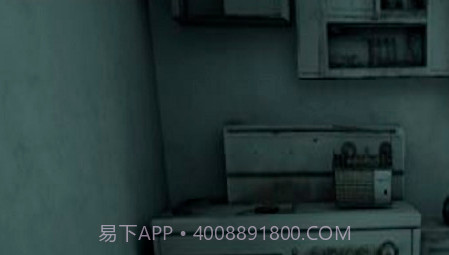 恐怖老屋v1.19截图