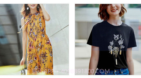 奥雅爱客v1.2.23截图