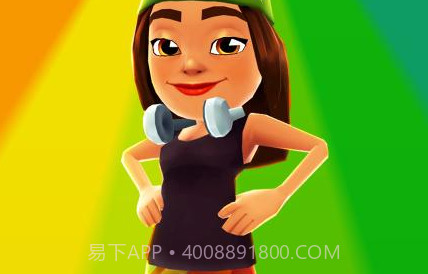 地铁跑酷3.08.0v3.08.21截图