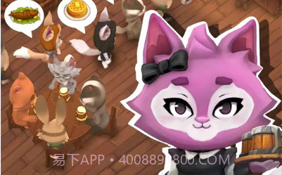 动物酒馆中世纪大亨v1.0.23截图