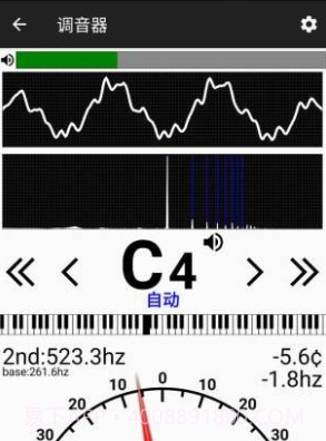 钢琴调音器v2.0.27截图