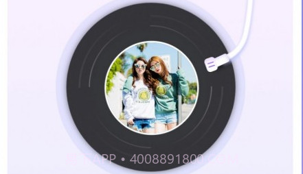 幸运来电v1.0.27截图