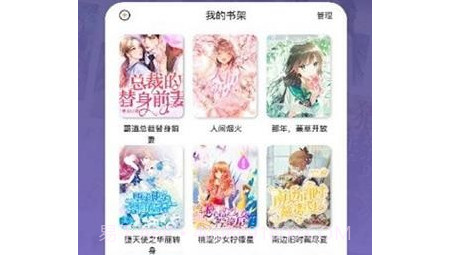 灯塔小说v1.3.28截图