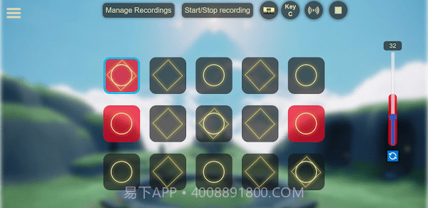 光遇音乐盒自动弹琴功能v1.0.0.17截图