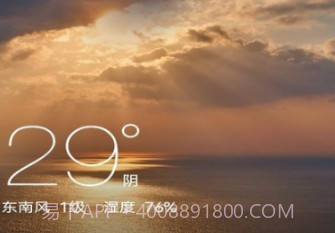 奇巧盒子v1.0.0.21截图