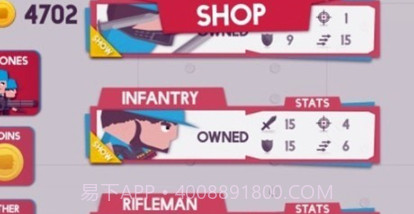 克隆部队v7.7.24截图