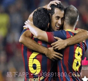 中国足球v1.0.22截图