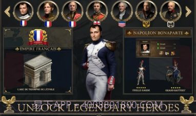 拿破仑的崛起帝国战争0.1.25截图