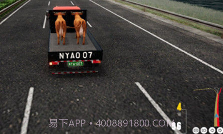 卡车遨游中国v1.26截图