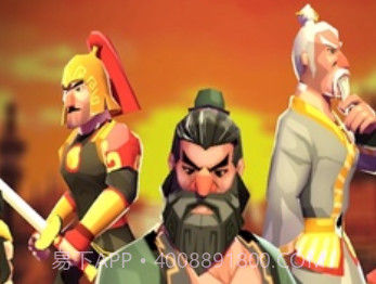 特洛伊战争无限金币版v2.1.23截图