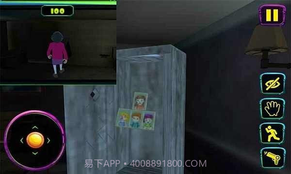 恐怖老师3d本v5.5.19截图