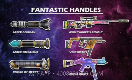 光剑枪支模拟器(Lightsaber)v1.19截图