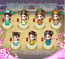 皇后来了v1.22截图