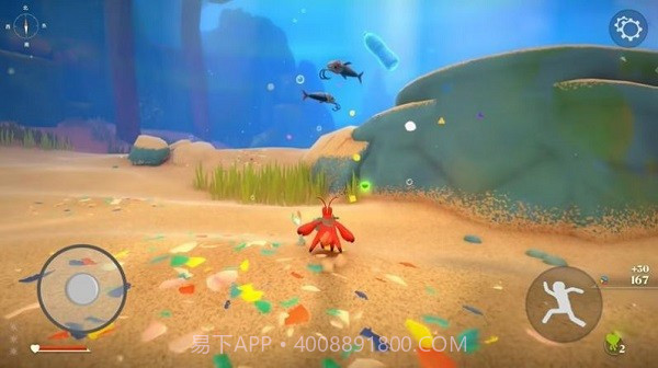 海底奇幻冒险记先行服v1.5截图