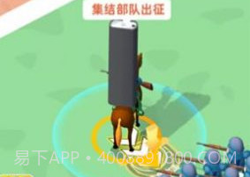 兄弟别嚣张v5.1.27.20截图